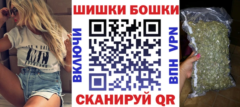 Псилоцибиновые грибы Краснообск