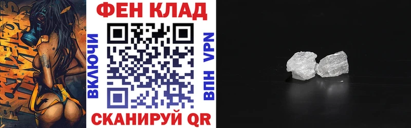 Amphetamine 98% мега онион Краснообск даркнет сайт