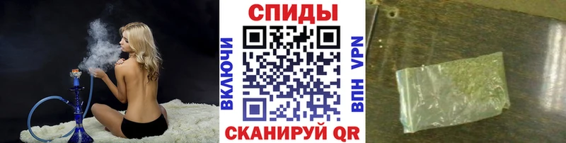 БУТИРАТ бутик  Краснообск 