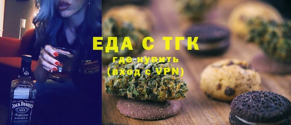 СК Великий Новгород