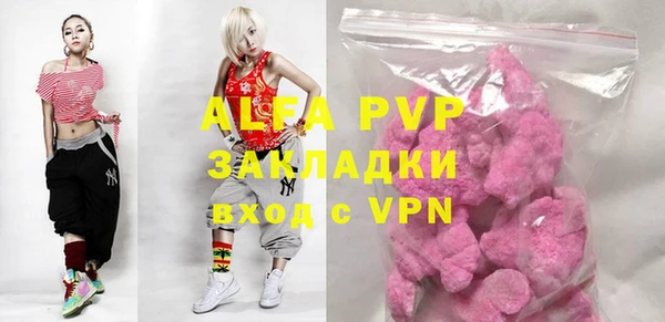 прущий лед Лихославль