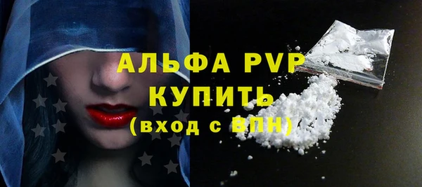 прущий лед Лихославль
