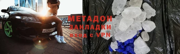 a pvp Лиски
