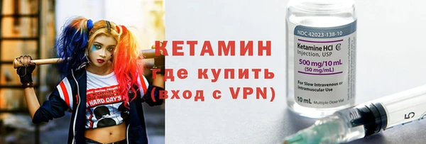 прущий лед Лихославль