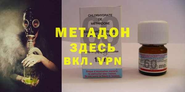 прущий лед Лихославль