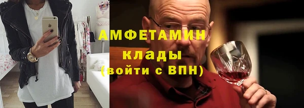 прущий лед Лихославль