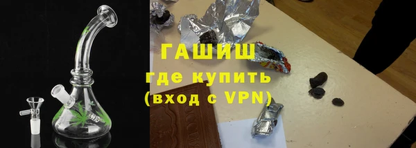 СК Великий Новгород