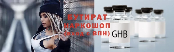 a pvp Лиски