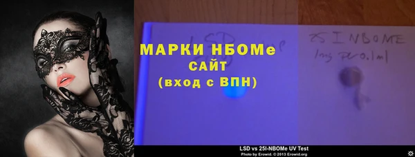 прущий лед Лихославль