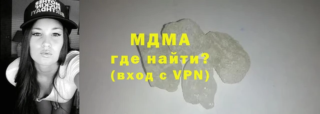 прущий лед Лихославль