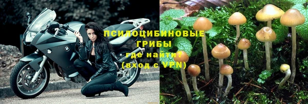 мефедрон Липки