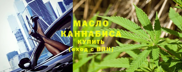 мефедрон Липки
