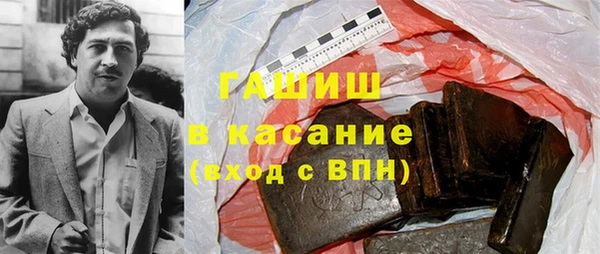 прущий лед Лихославль