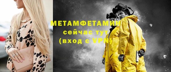 a pvp Лиски