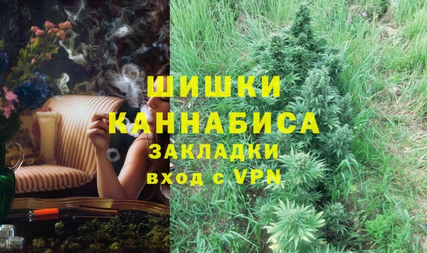 мефедрон Липки
