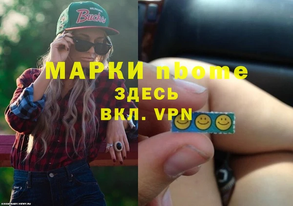 прущий лед Лихославль