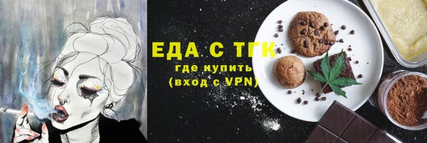 a pvp Лиски