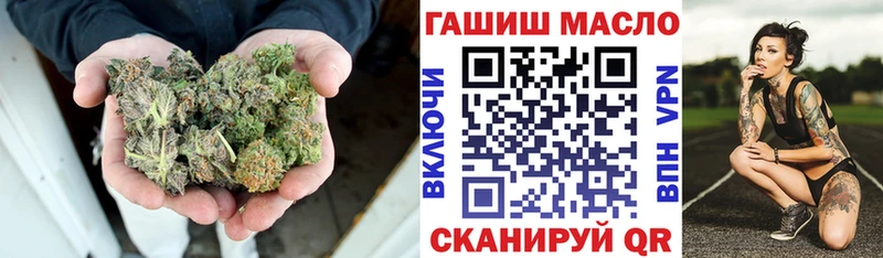 Дистиллят ТГК концентрат  Краснообск 