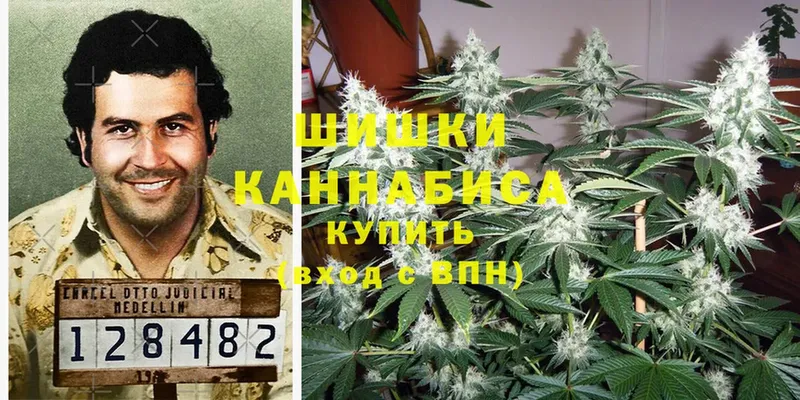 Шишки марихуана Bruce Banner  Краснообск 